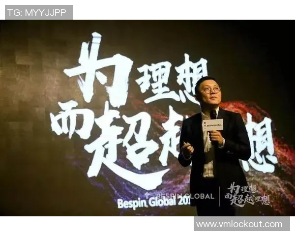 重庆足球队的崛起之路：从默默无闻到总决赛的辉煌历程