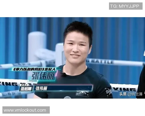 对话张伟：回顾羽毛球生涯的辉煌与挑战与未来展望